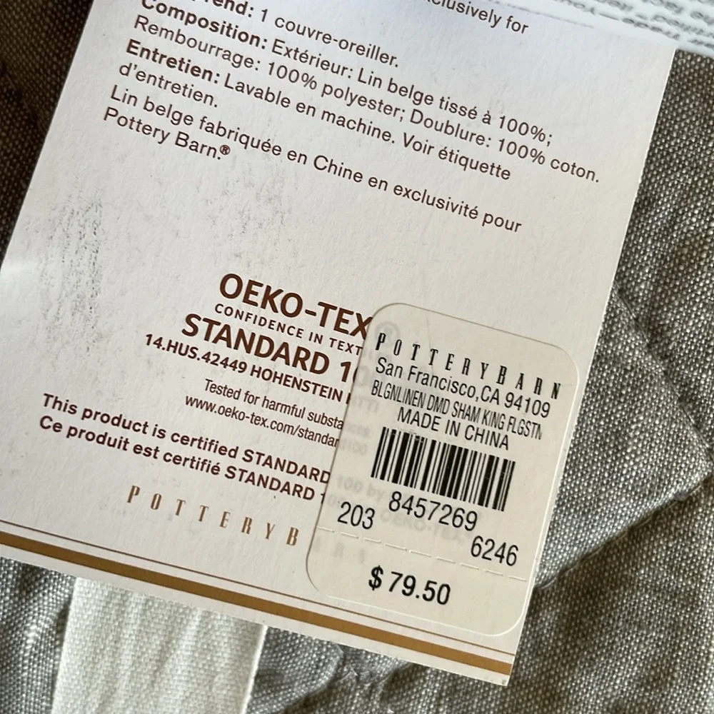 Pottery Barn Belgian Flax Linen Diamond Sham King Flagstone, NWT
